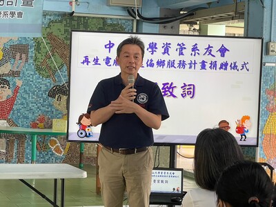 2023_51 愛送徧鄉活動_93