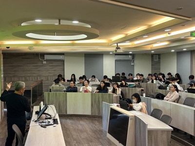 20251204_Seminar (2)