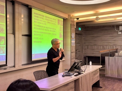 20251204_Seminar (11)