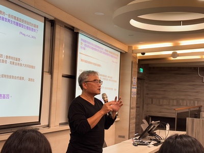 20251204_Seminar (1)