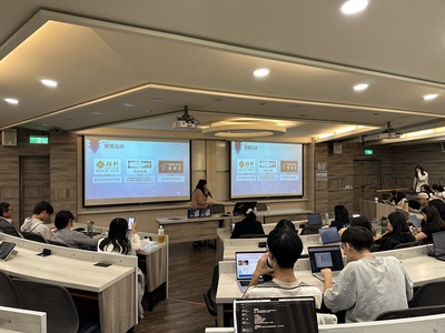 20251211_Seminar (4)