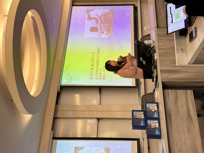 20251211_Seminar (1)