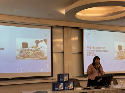 20251211_Seminar (2)