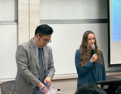 【職涯活動】蔡雨壯 &amp; Stella Goeckelman資深顧問-勤業眾信-專題演講(2026.04.08)