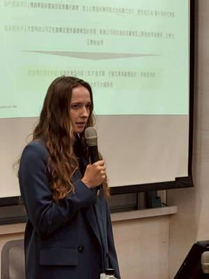 20260408_Seminar (4)