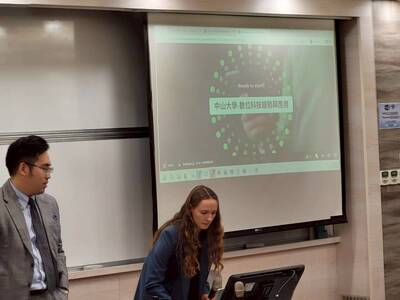 20260408_Seminar (5)