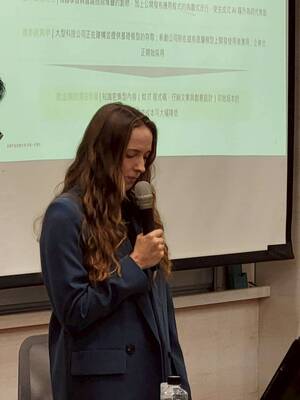 20260408_Seminar (3)