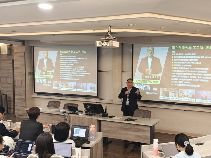 【成果分享】陳宥瑜處長(日月光人工智慧應用整合部)：推動企業導入AI以及數位智能化的挑戰與經驗－脫胎換骨邁向新局的工程圖片
