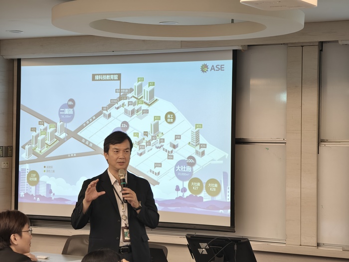 【成果分享】陳宥瑜處長(日月光人工智慧應用整合部)：推動企業導入AI以及數位智能化的挑戰與經驗－脫胎換骨邁向新局的工程圖片