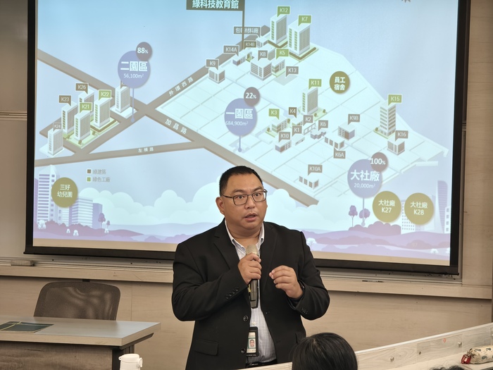 【成果分享】陳宥瑜處長(日月光人工智慧應用整合部)：推動企業導入AI以及數位智能化的挑戰與經驗－脫胎換骨邁向新局的工程圖片