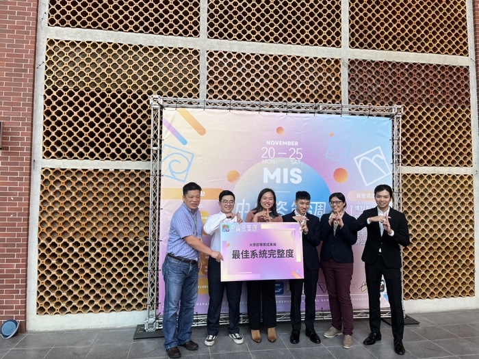 2023大學部專案展-最佳系統完整度2圖片