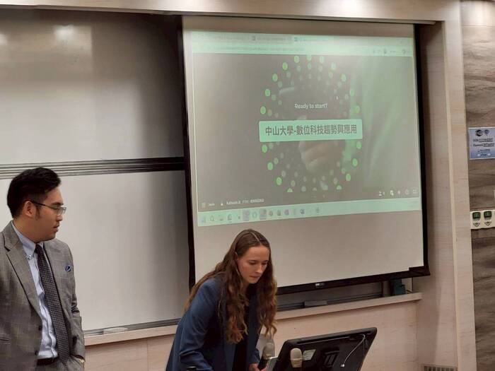 20260408_Seminar圖片