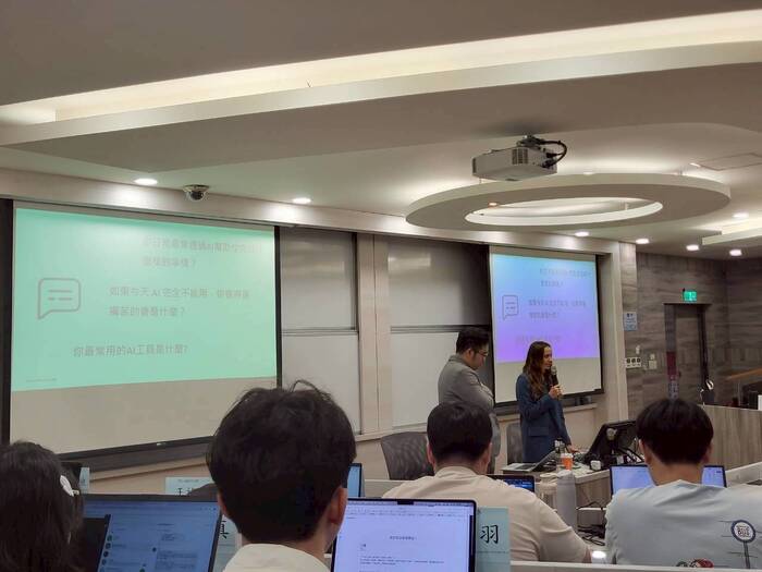 20260408_Seminar圖片