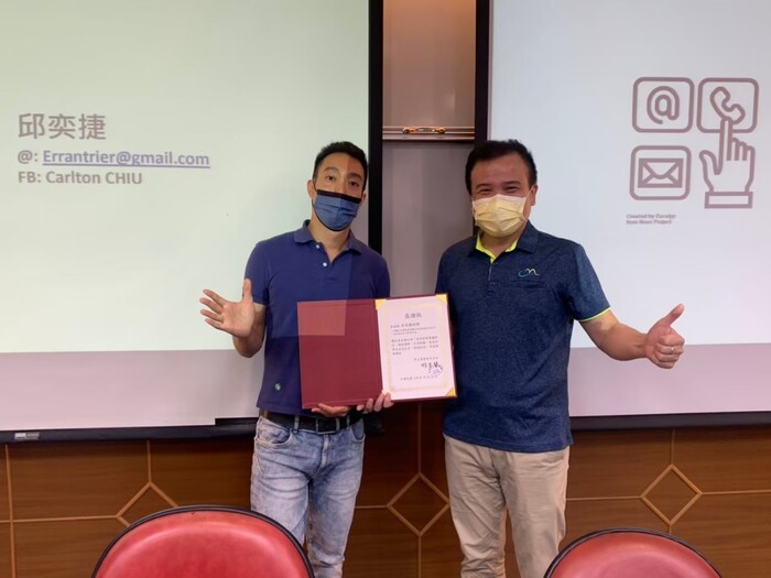 【職涯活動】邱奕捷經理-達利斯數位辨識與安全部-專題演講(2021.10.21)圖片