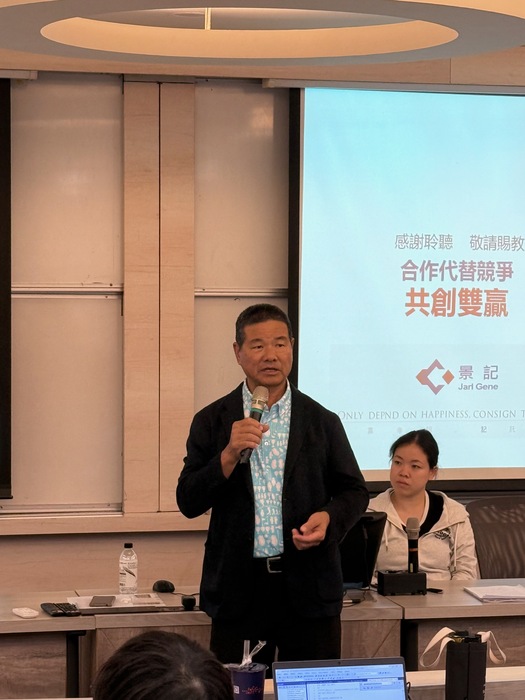 【成果分享】嚴廣春先生(景發鋁業)：台灣中小企業的點鋁成金：永續和鋁業的綠金科技圖片