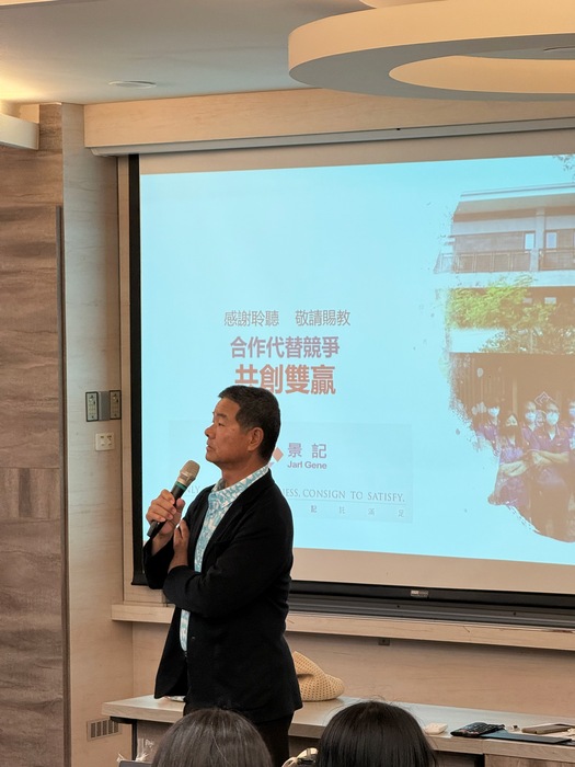 【成果分享】嚴廣春先生(景發鋁業)：台灣中小企業的點鋁成金：永續和鋁業的綠金科技圖片