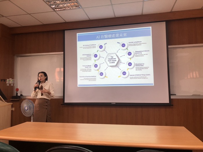 20250327_Seminar圖片