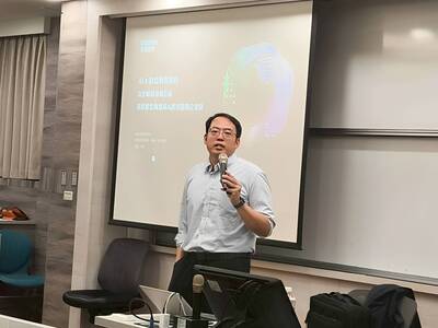 20260318_Seminar