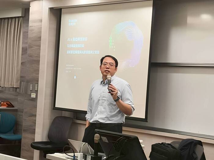 20260318_Seminar_1圖片
