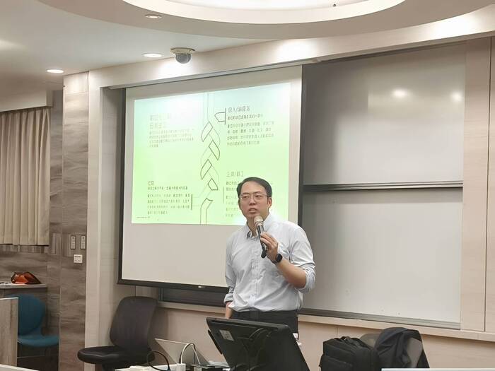 20260318_Seminar_2圖片