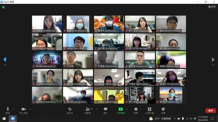 【職涯活動】呂昭寬 EMQ 雲首席架構師-專題演講(2021.10.07)圖片