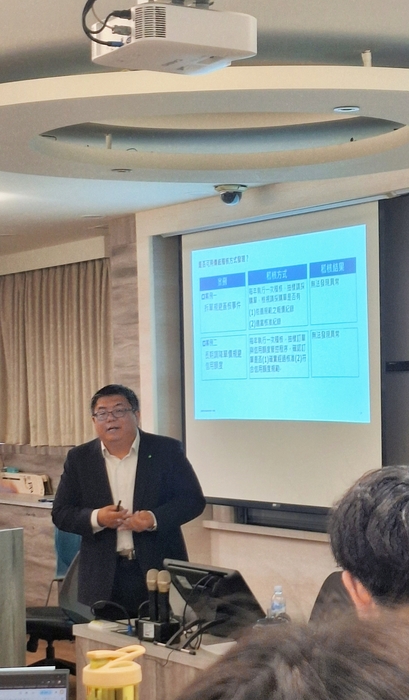 20260325_Seminar_1圖片