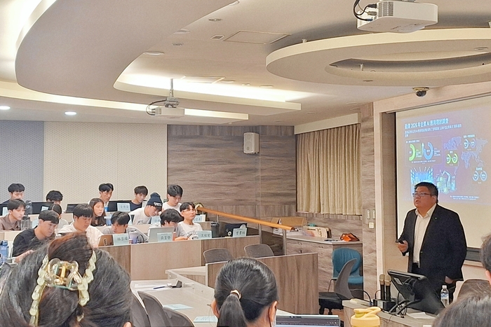 20260325_Seminar_2圖片