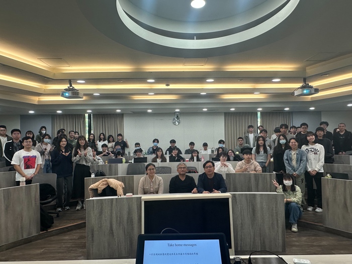 20251204_Seminar圖片