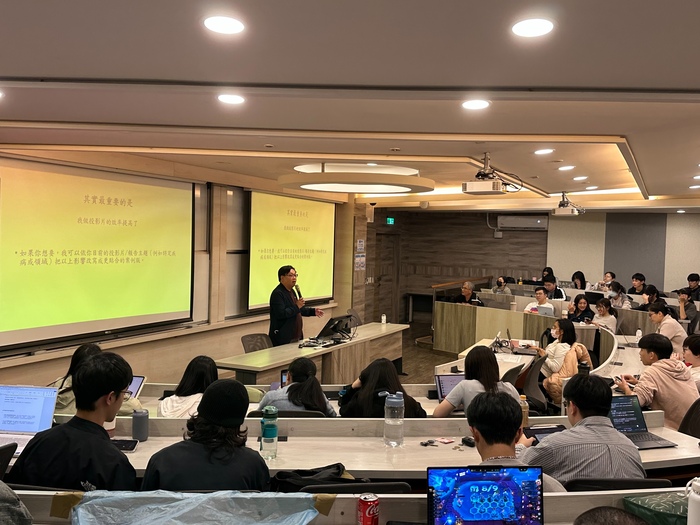 20251204_Seminar圖片