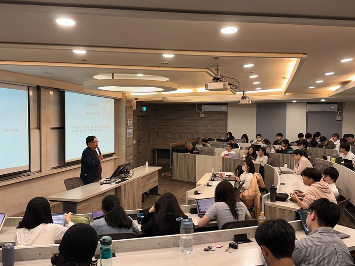 20251204_Seminar圖片