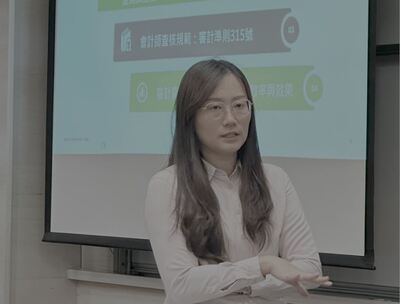 20260603_Seminar
