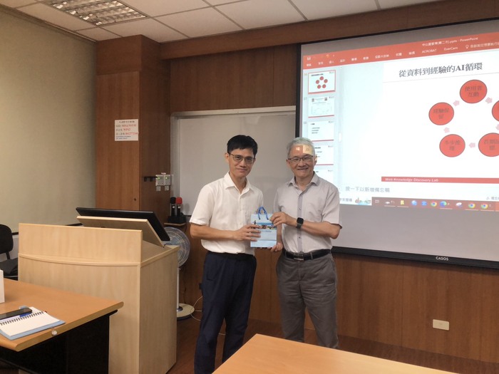20250515_Seminar圖片