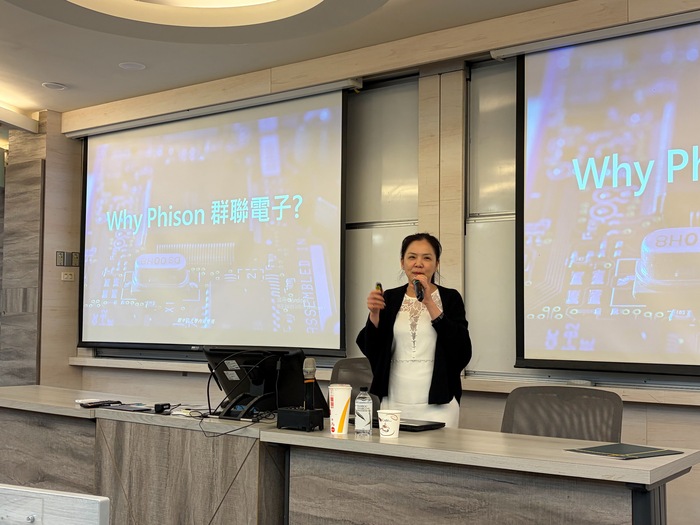 【成果分享】蔡慧貞協理(群聯電子)：平價化AI應用的實踐與想像：aiDaptiv+的技術策略圖片