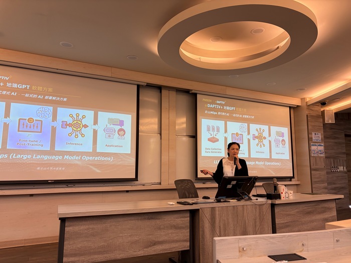 【成果分享】蔡慧貞協理(群聯電子)：平價化AI應用的實踐與想像：aiDaptiv+的技術策略圖片