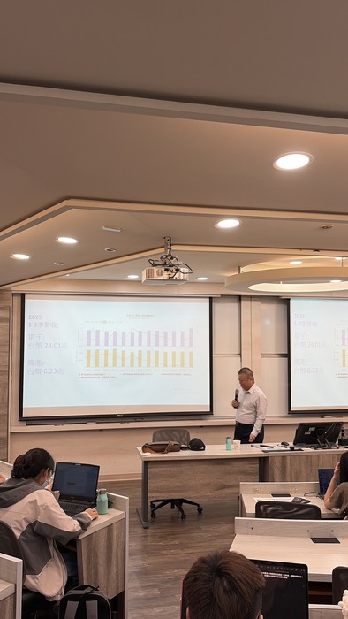 20251106_Seminar圖片