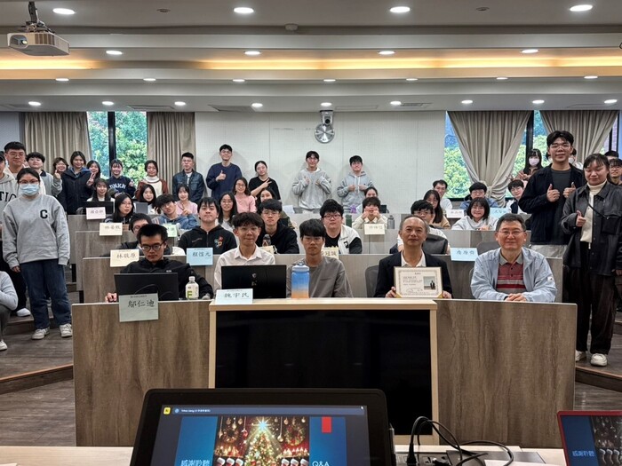 20241219_Seminar_全體合照