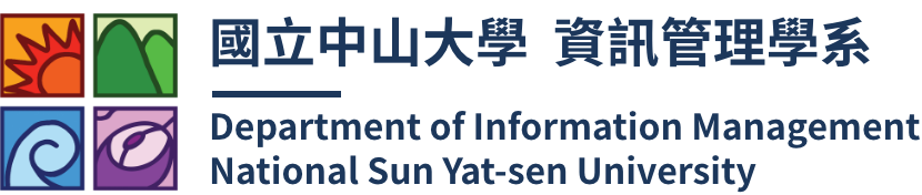 中山資管Logo